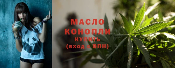 mdma Володарск